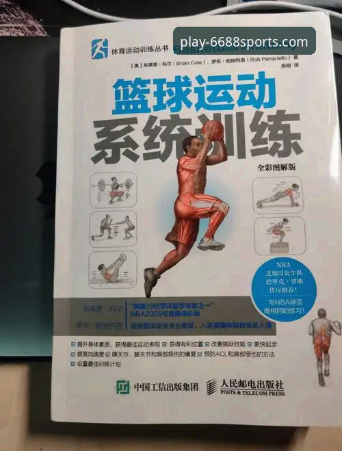 3步完成6688体育官网下载与使用的实战指南，解锁5大核心功能